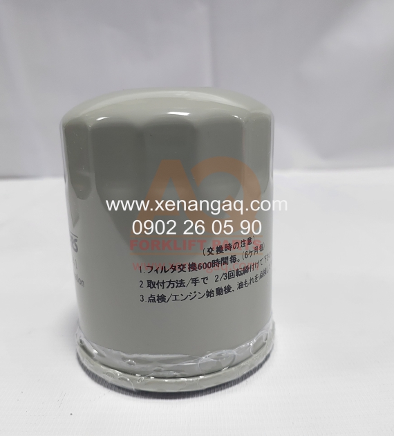 20801-01041 Lọc nhớt động cơ K21, K25, H20, H25